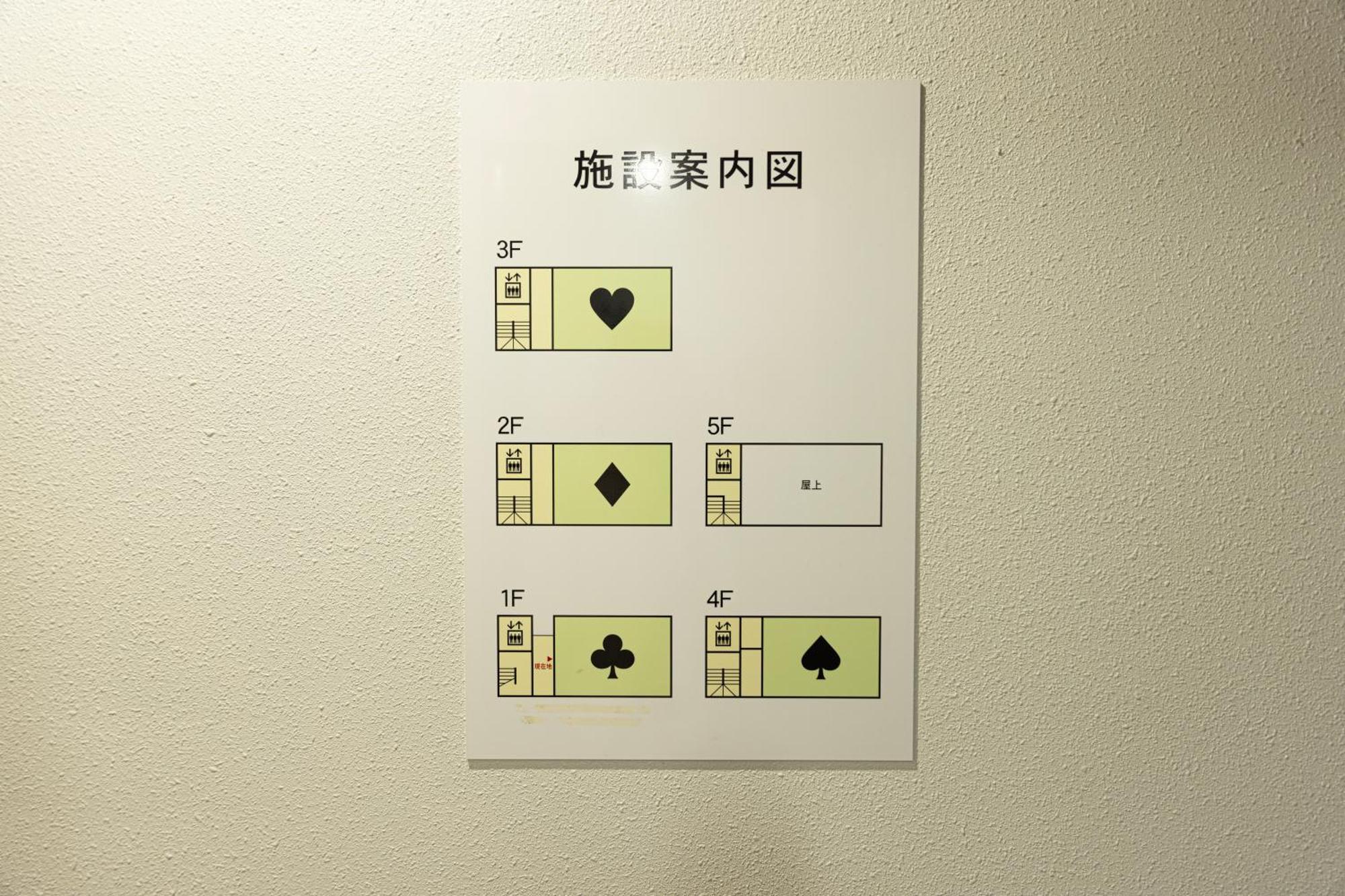 福岡Rivil Hakata公寓 外观 照片